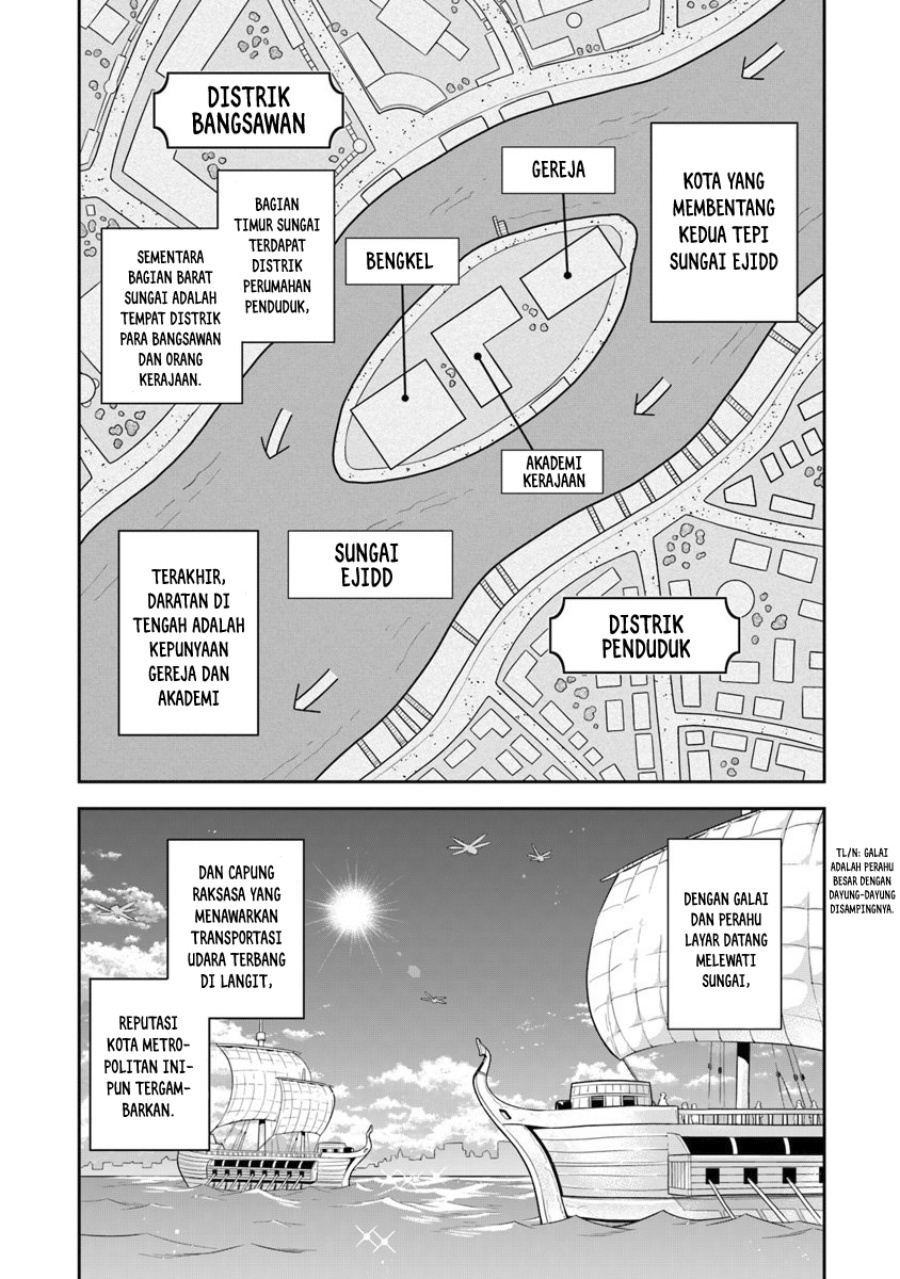 Leadale no Daichi nite Chapter 07 Gambar 4