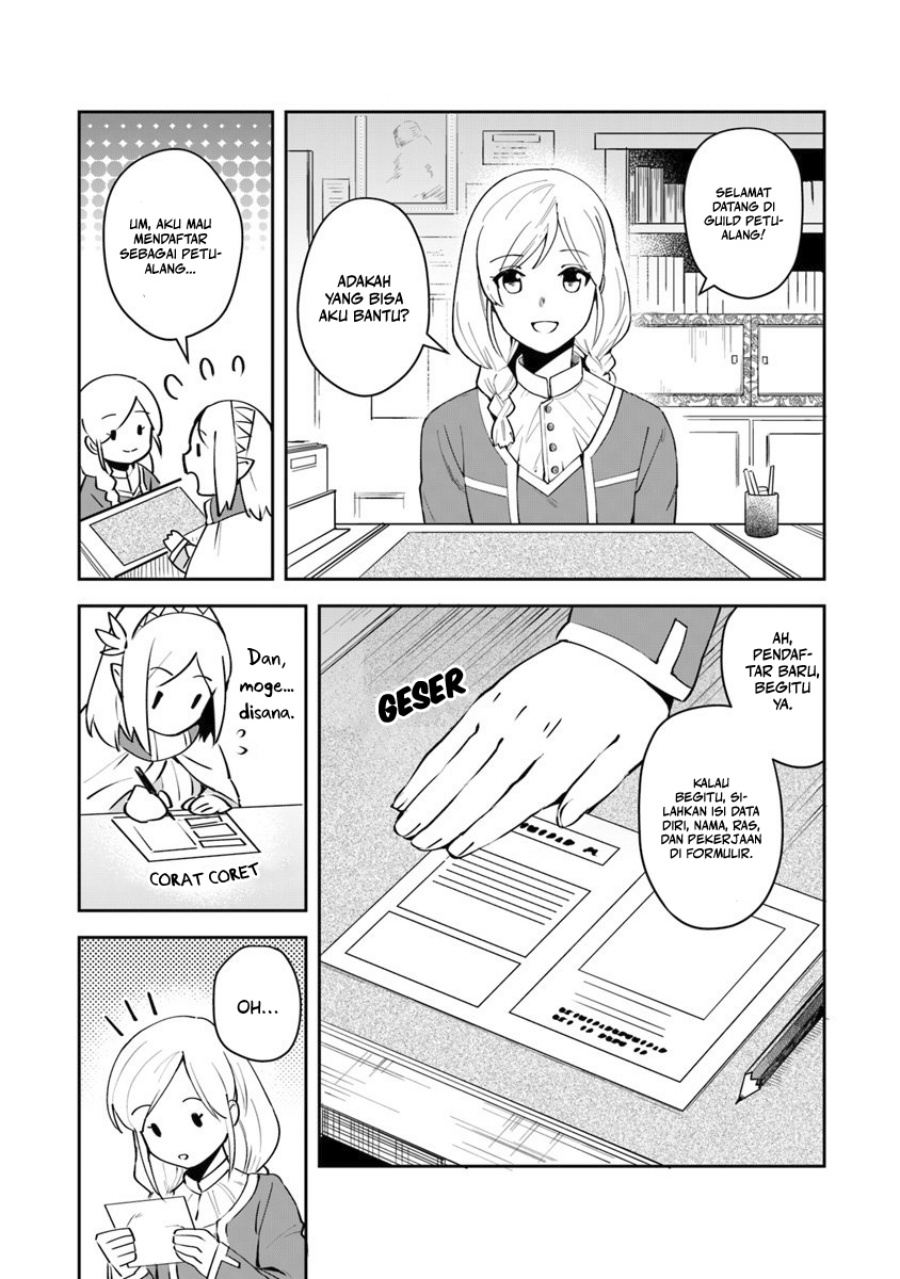 Leadale no Daichi nite Chapter 07 Gambar 10