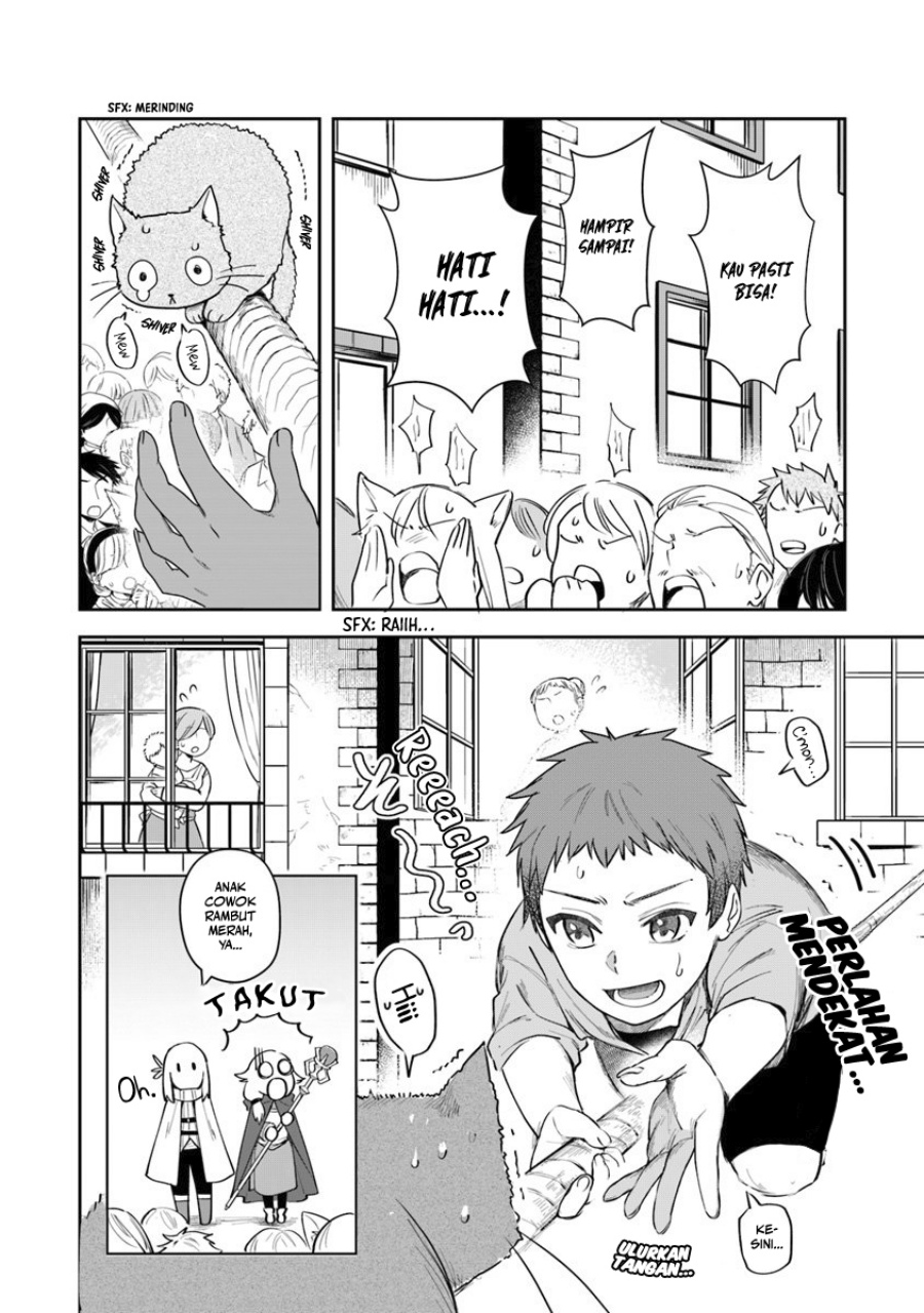 Leadale no Daichi nite Chapter 07 Gambar 20