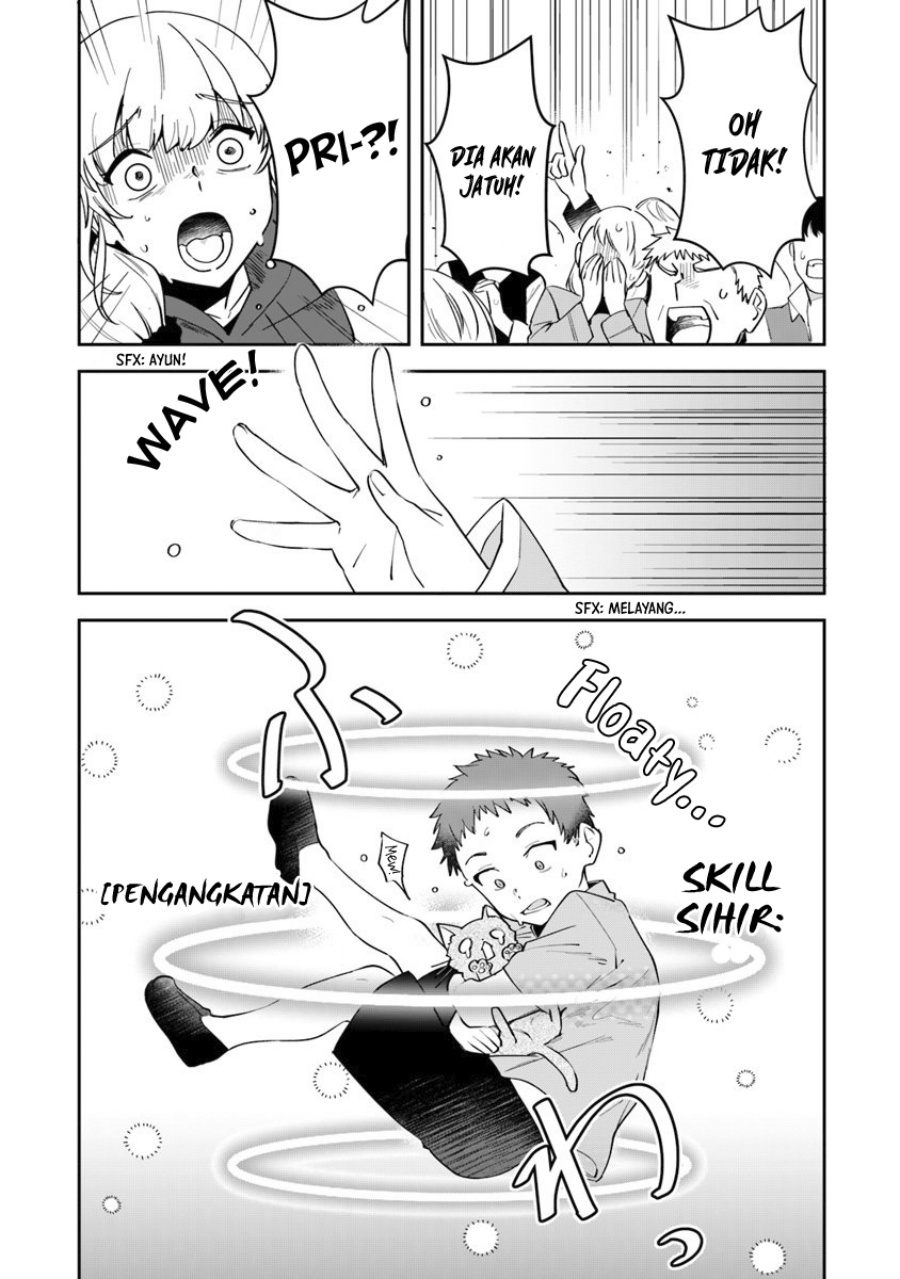 Leadale no Daichi nite Chapter 07 Gambar 22