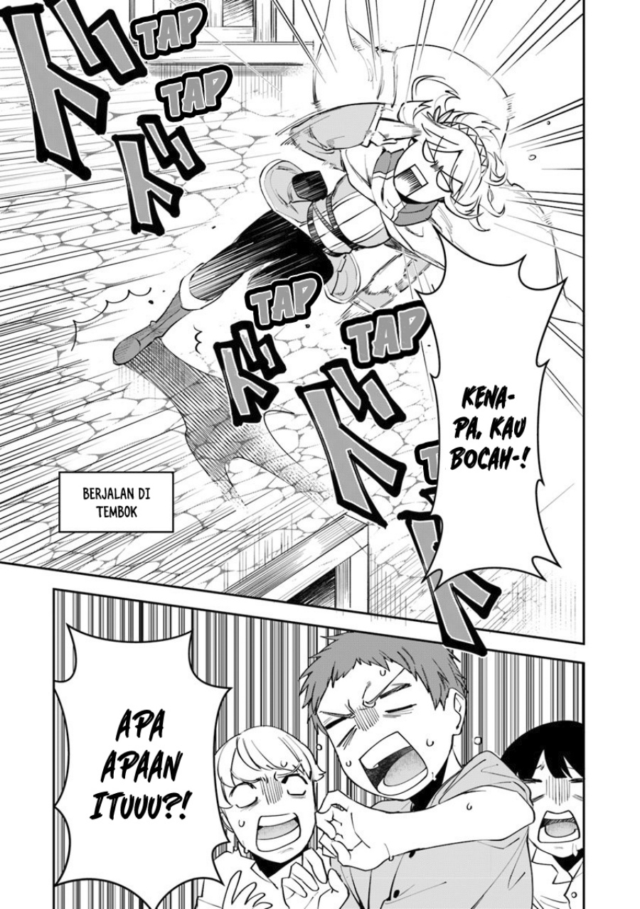 Leadale no Daichi nite Chapter 07 Gambar 27