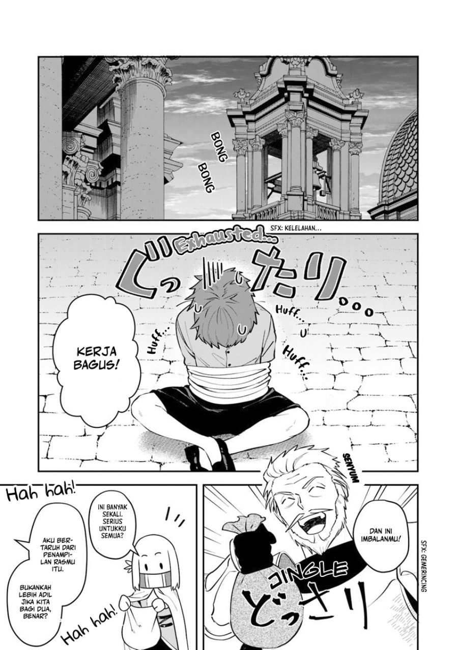 Leadale no Daichi nite Chapter 07 Gambar 33