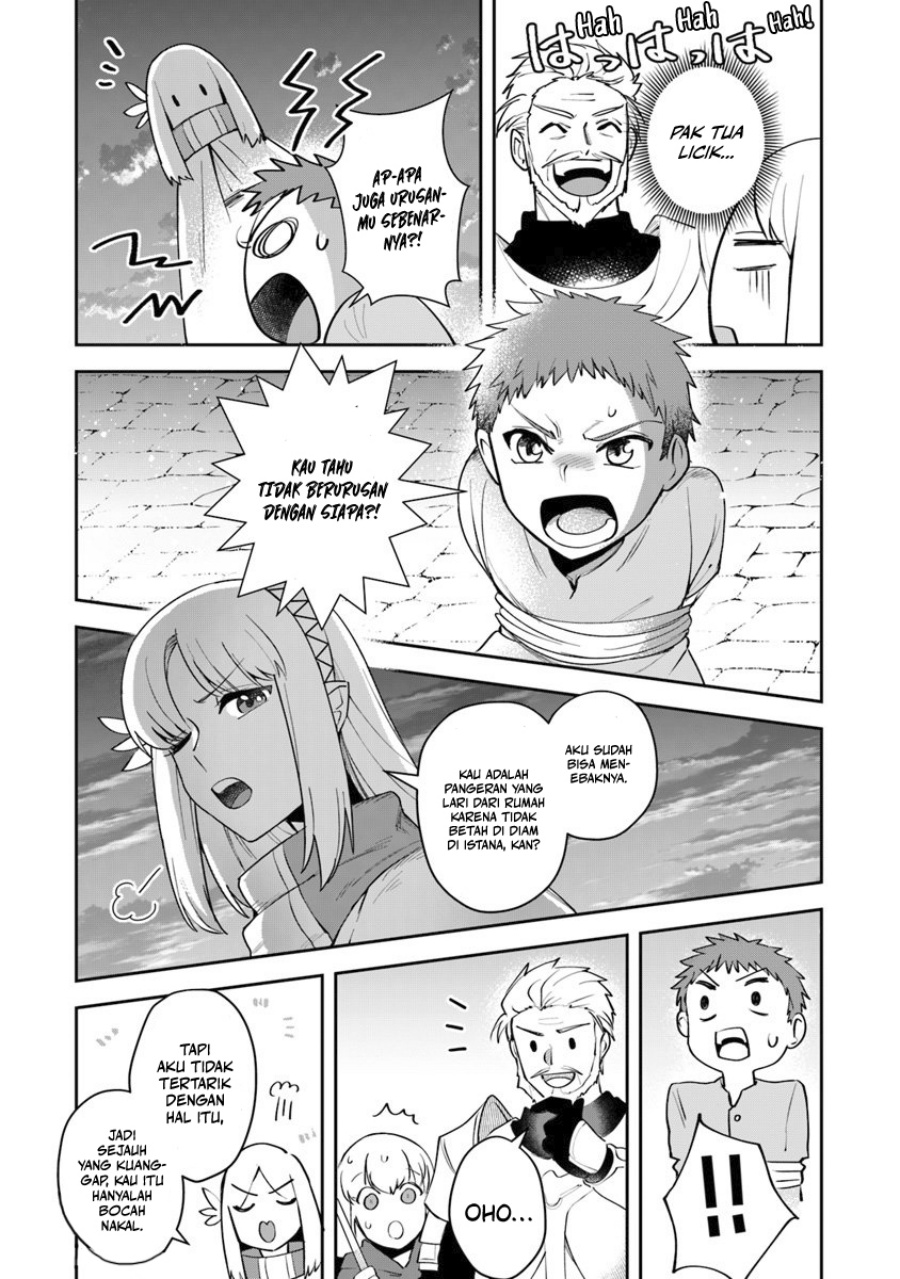 Leadale no Daichi nite Chapter 07 Gambar 34