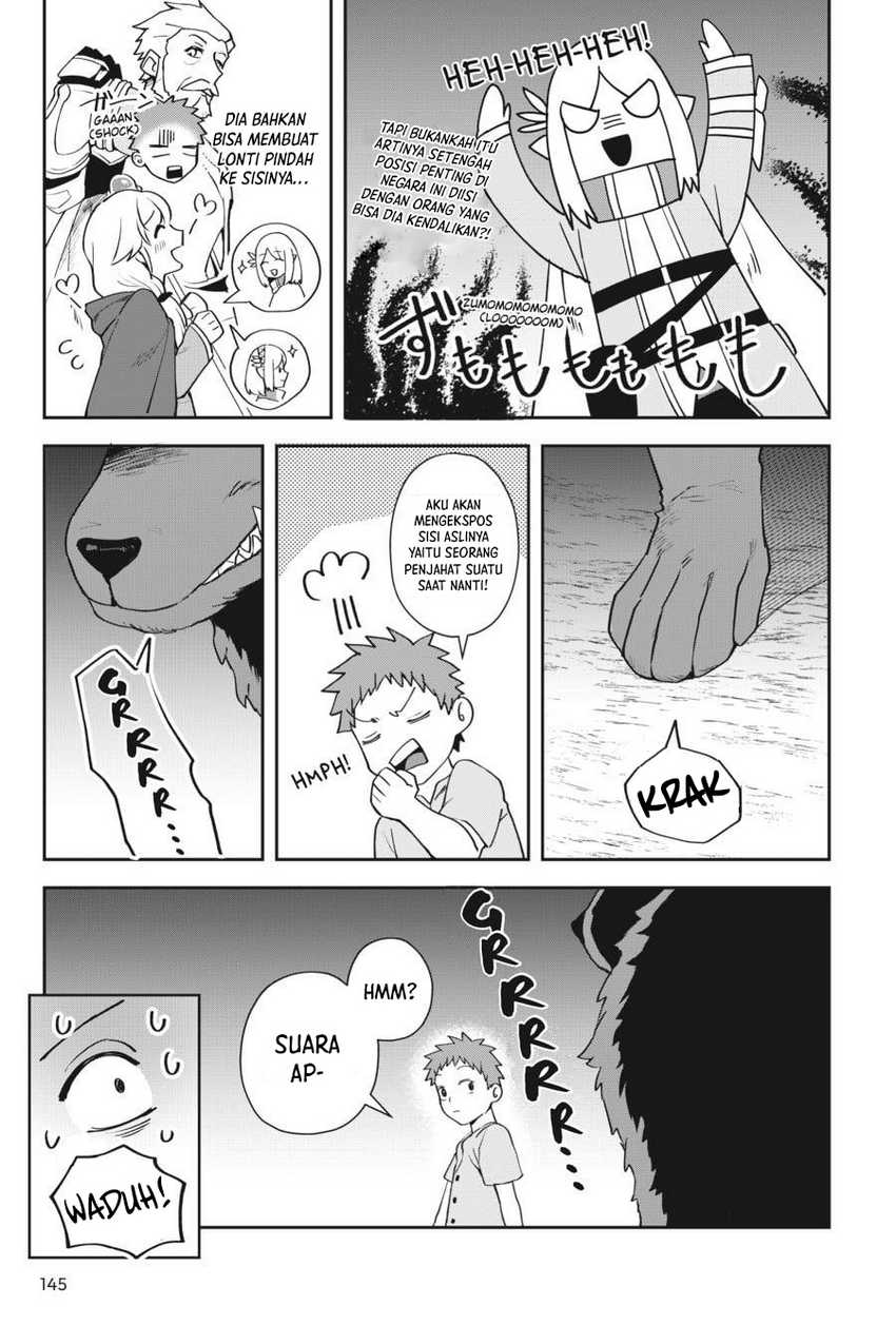Leadale no Daichi nite Chapter 09 Gambar 8
