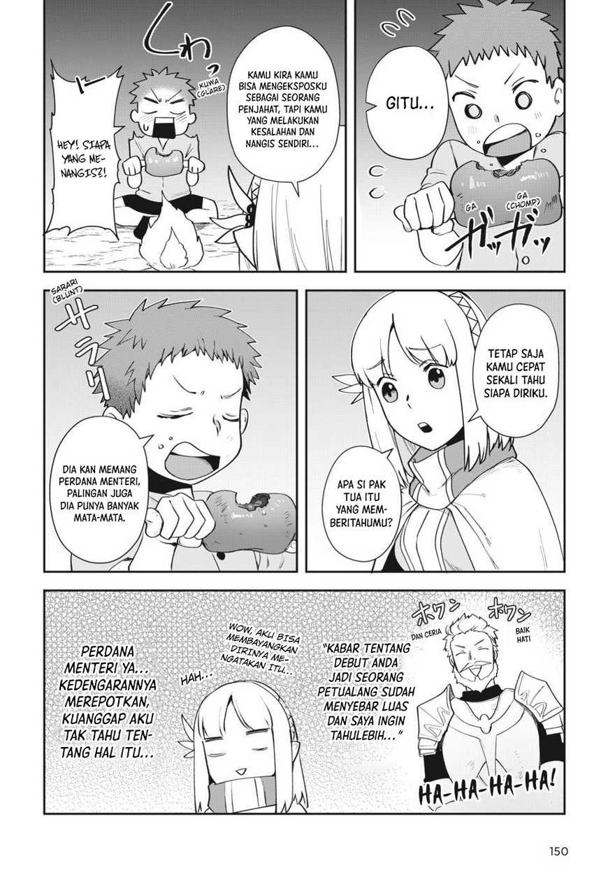 Leadale no Daichi nite Chapter 09 Gambar 13