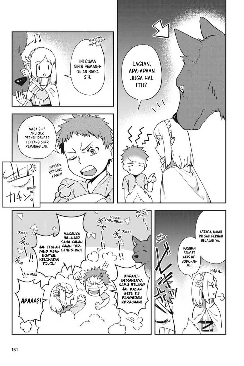 Leadale no Daichi nite Chapter 09 Gambar 14