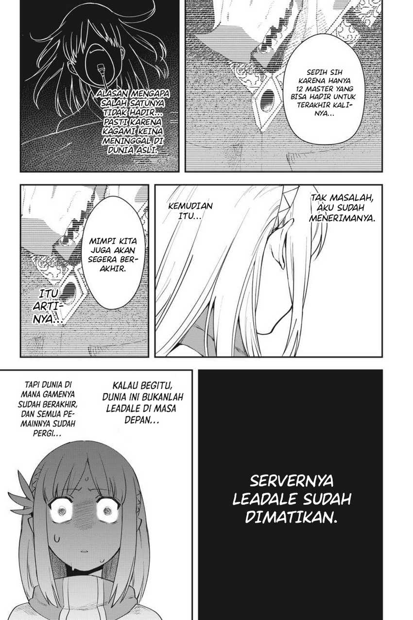 Leadale no Daichi nite Chapter 09 Gambar 23
