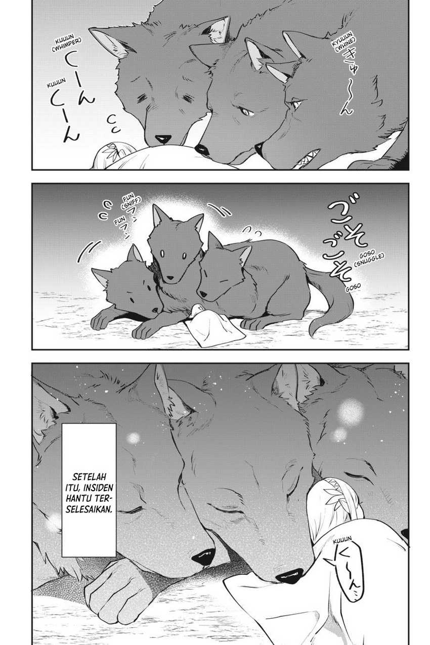 Leadale no Daichi nite Chapter 09 Gambar 36