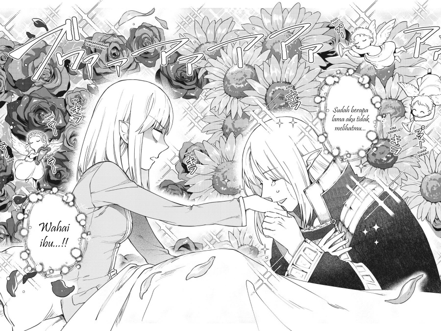 Leadale no Daichi nite Chapter 10 Gambar 16