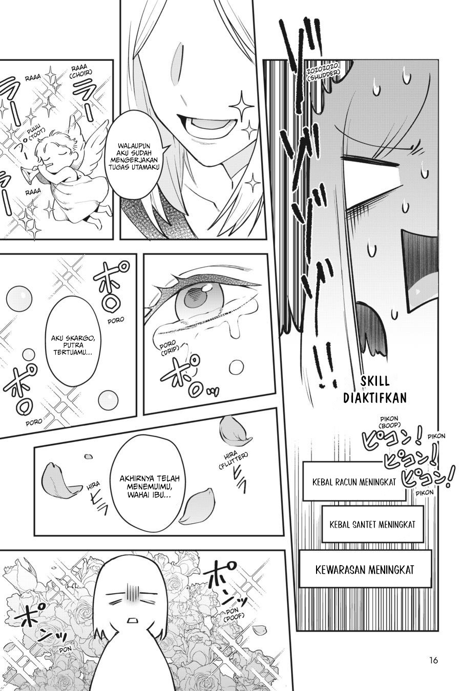 Leadale no Daichi nite Chapter 10 Gambar 17