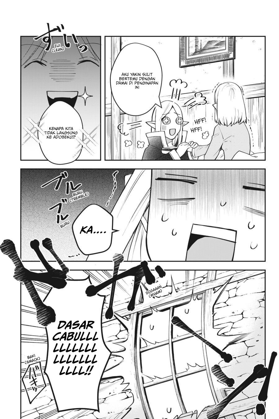 Leadale no Daichi nite Chapter 10 Gambar 19