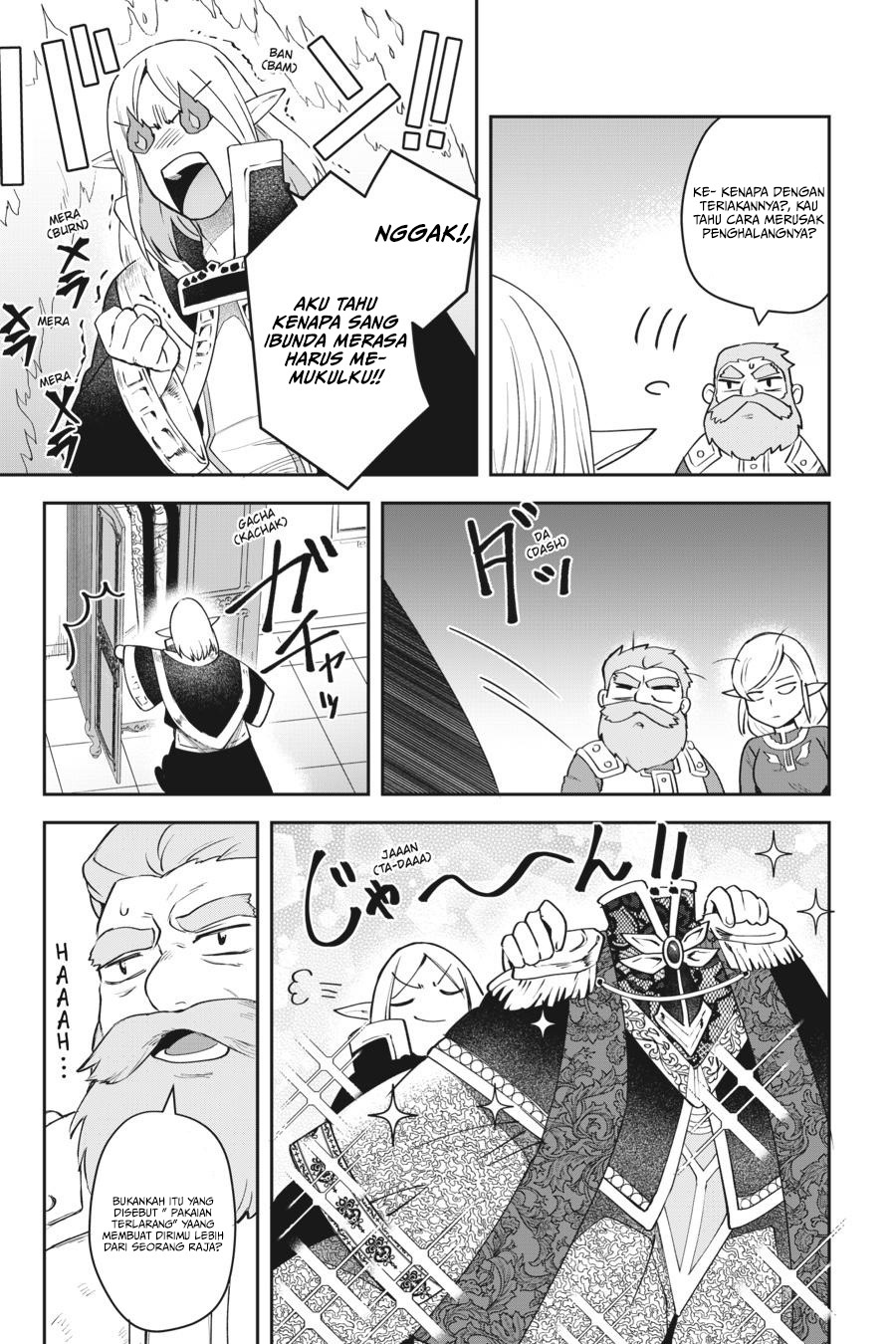 Leadale no Daichi nite Chapter 10 Gambar 26