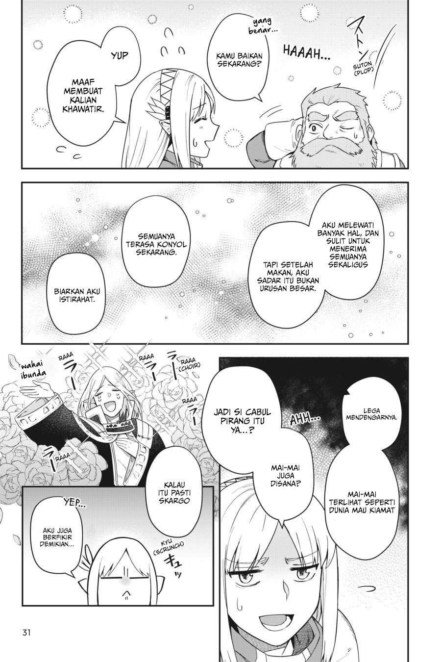 Leadale no Daichi nite Chapter 10 Gambar 32