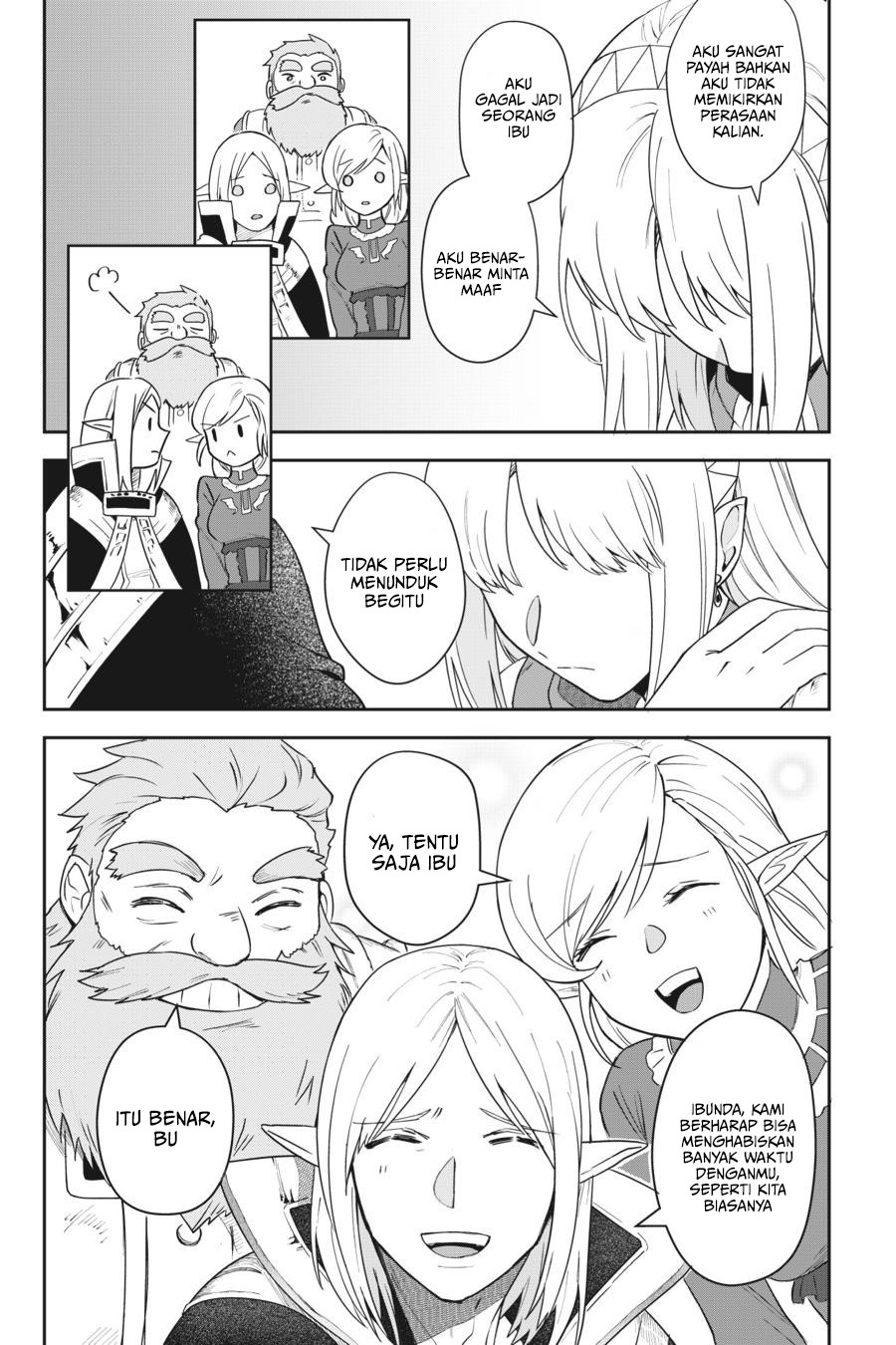 Leadale no Daichi nite Chapter 10 Gambar 44