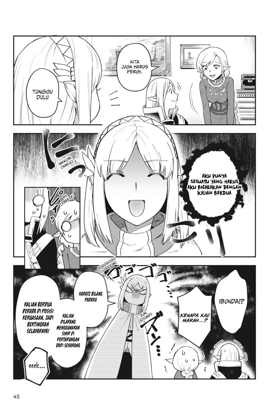 Leadale no Daichi nite Chapter 10 Gambar 46