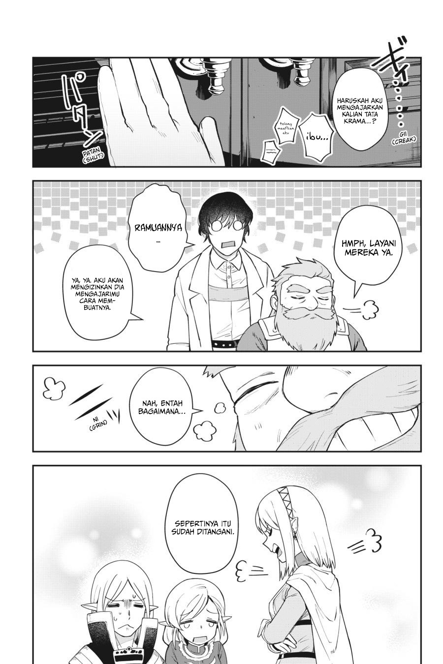 Leadale no Daichi nite Chapter 10 Gambar 47