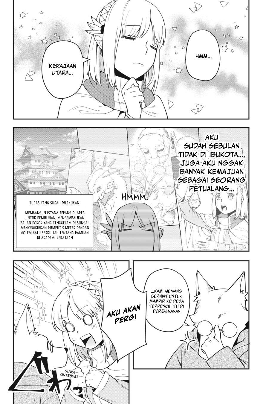 Leadale no Daichi nite Chapter 11 Gambar 4