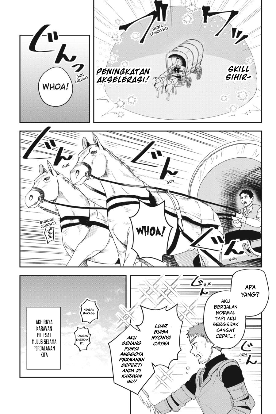Leadale no Daichi nite Chapter 11 Gambar 13