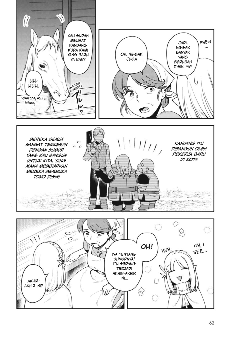 Leadale no Daichi nite Chapter 11 Gambar 17