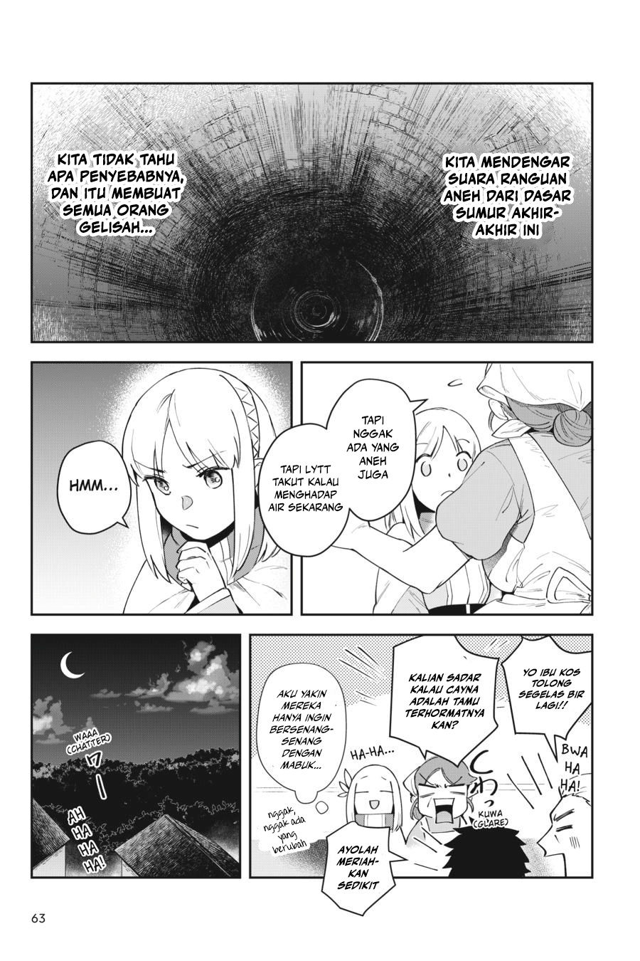 Leadale no Daichi nite Chapter 11 Gambar 18