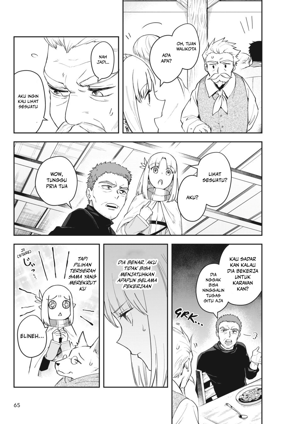 Leadale no Daichi nite Chapter 11 Gambar 20