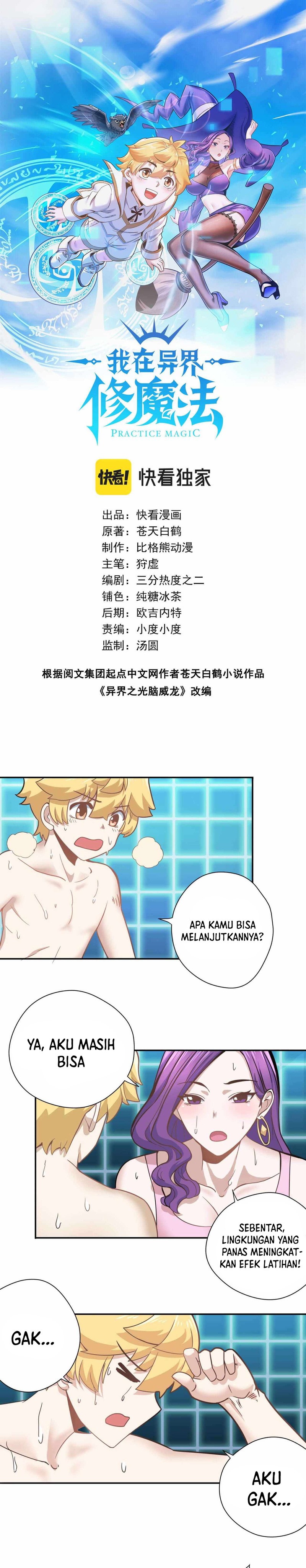 Learning Magic in Another World (Remake of Supreme Magic Weapon) Chapter 06 Gambar 2