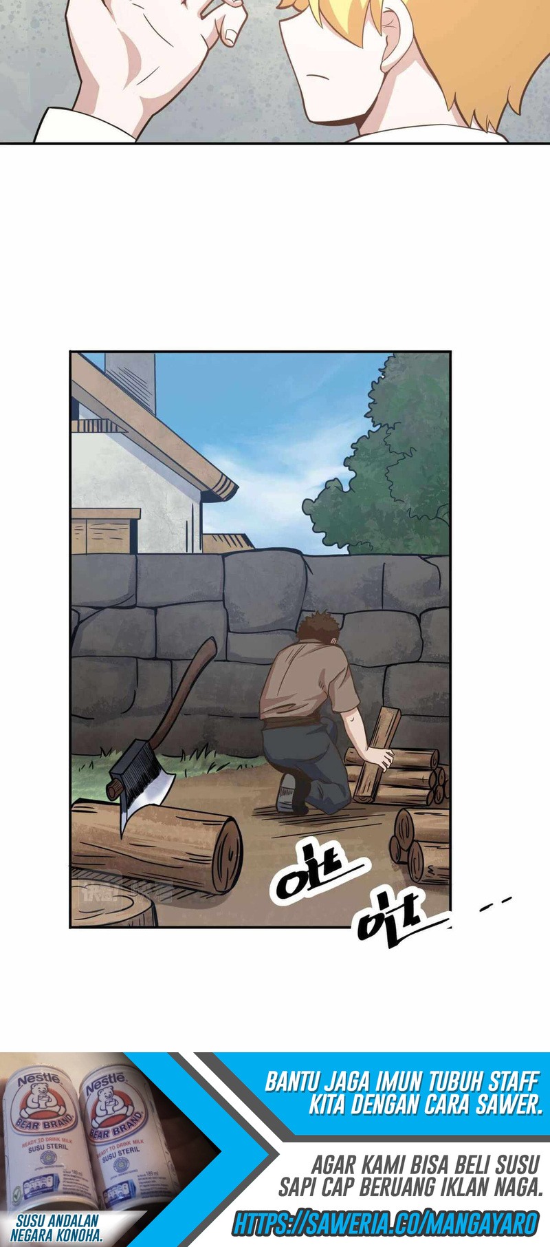 Learning Magic in Another World (Remake of Supreme Magic Weapon) Chapter 06 Gambar 7