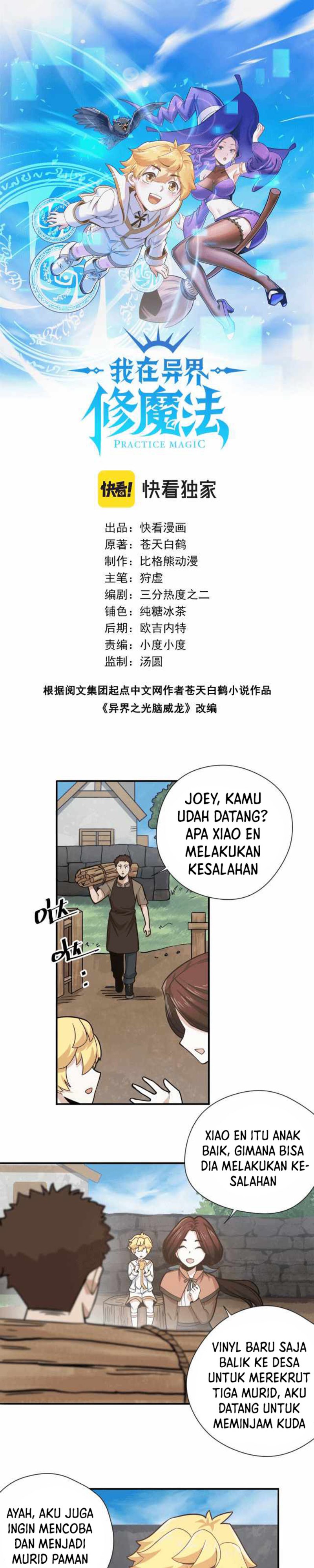 Learning Magic in Another World (Remake of Supreme Magic Weapon) Chapter 07 Gambar 2