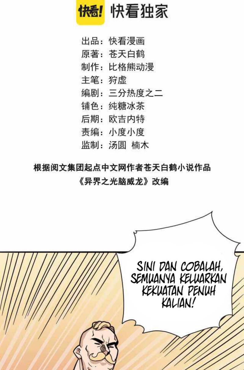 Learning Magic in Another World (Remake of Supreme Magic Weapon) Chapter 09 Gambar 3