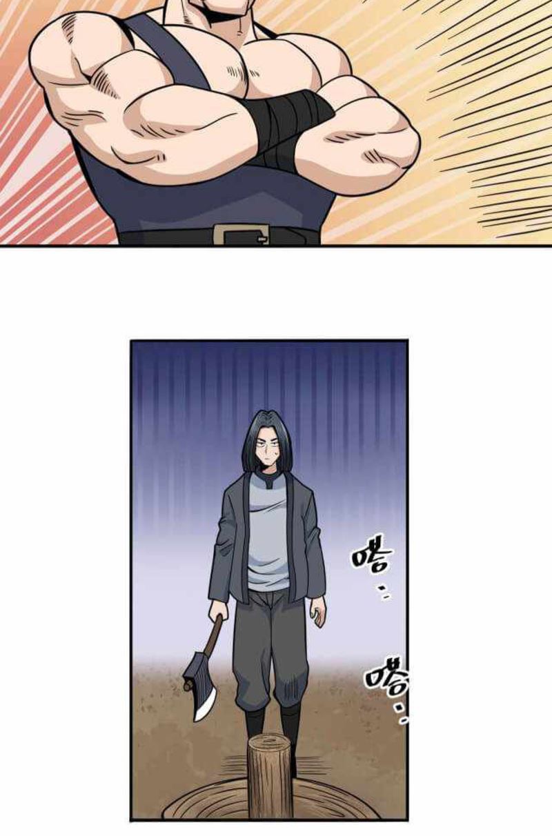 Learning Magic in Another World (Remake of Supreme Magic Weapon) Chapter 09 Gambar 4