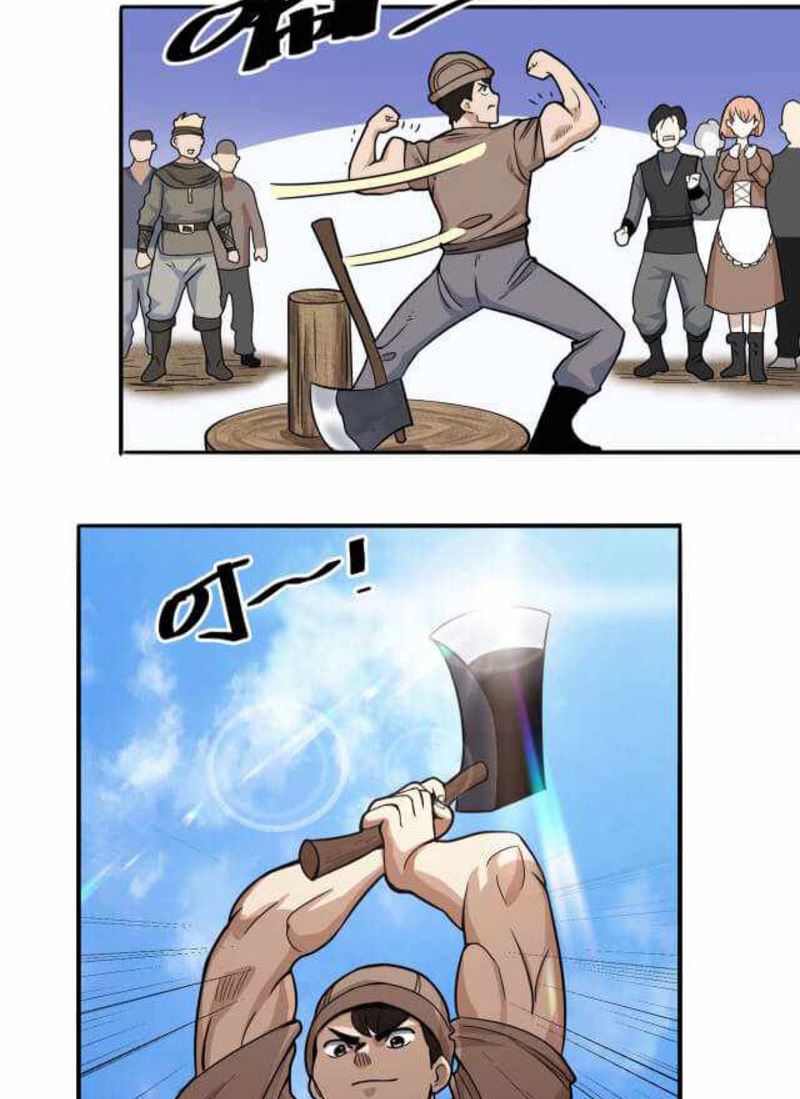 Learning Magic in Another World (Remake of Supreme Magic Weapon) Chapter 09 Gambar 8