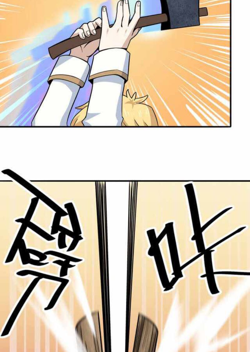 Learning Magic in Another World (Remake of Supreme Magic Weapon) Chapter 09 Gambar 19