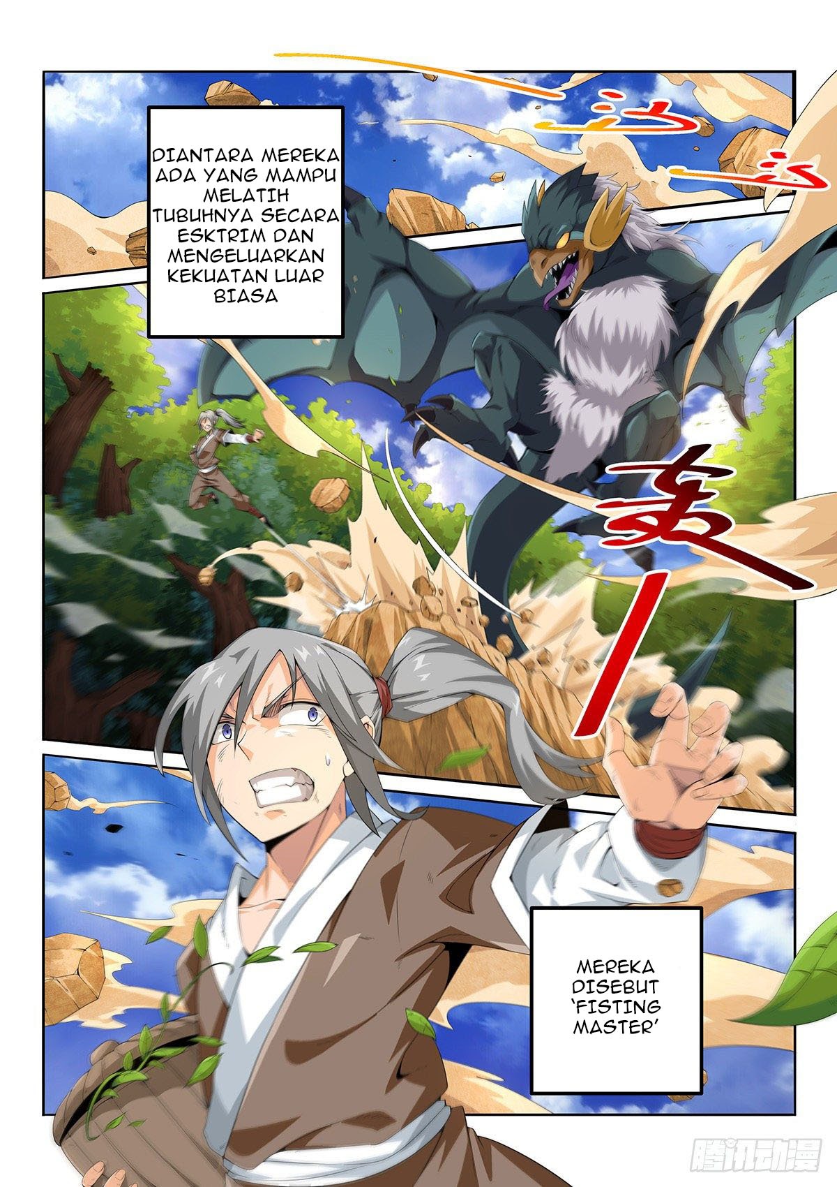 Legend of Wuquan Chapter 01 Gambar 2