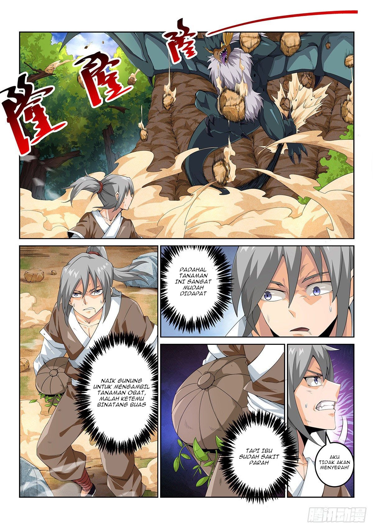 Legend of Wuquan Chapter 01 Gambar 3
