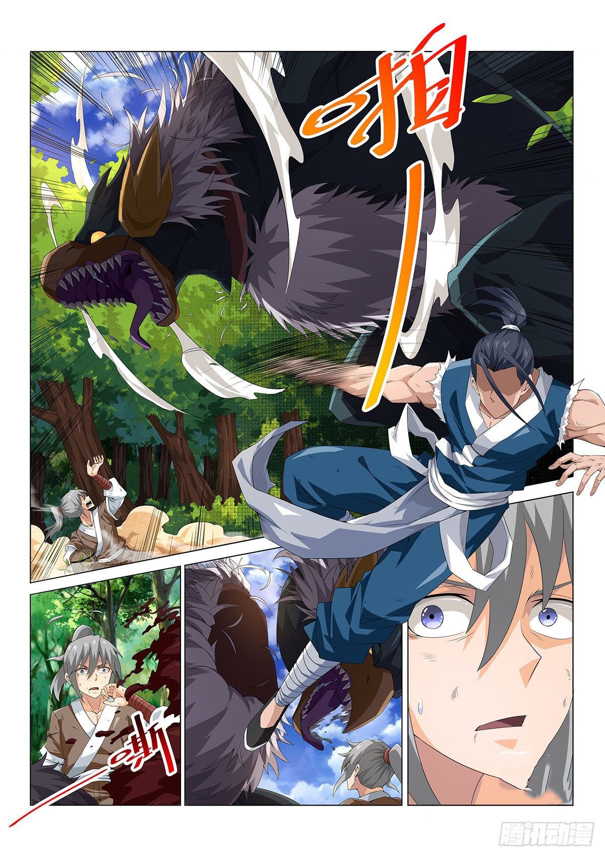 Legend of Wuquan Chapter 01 Gambar 5