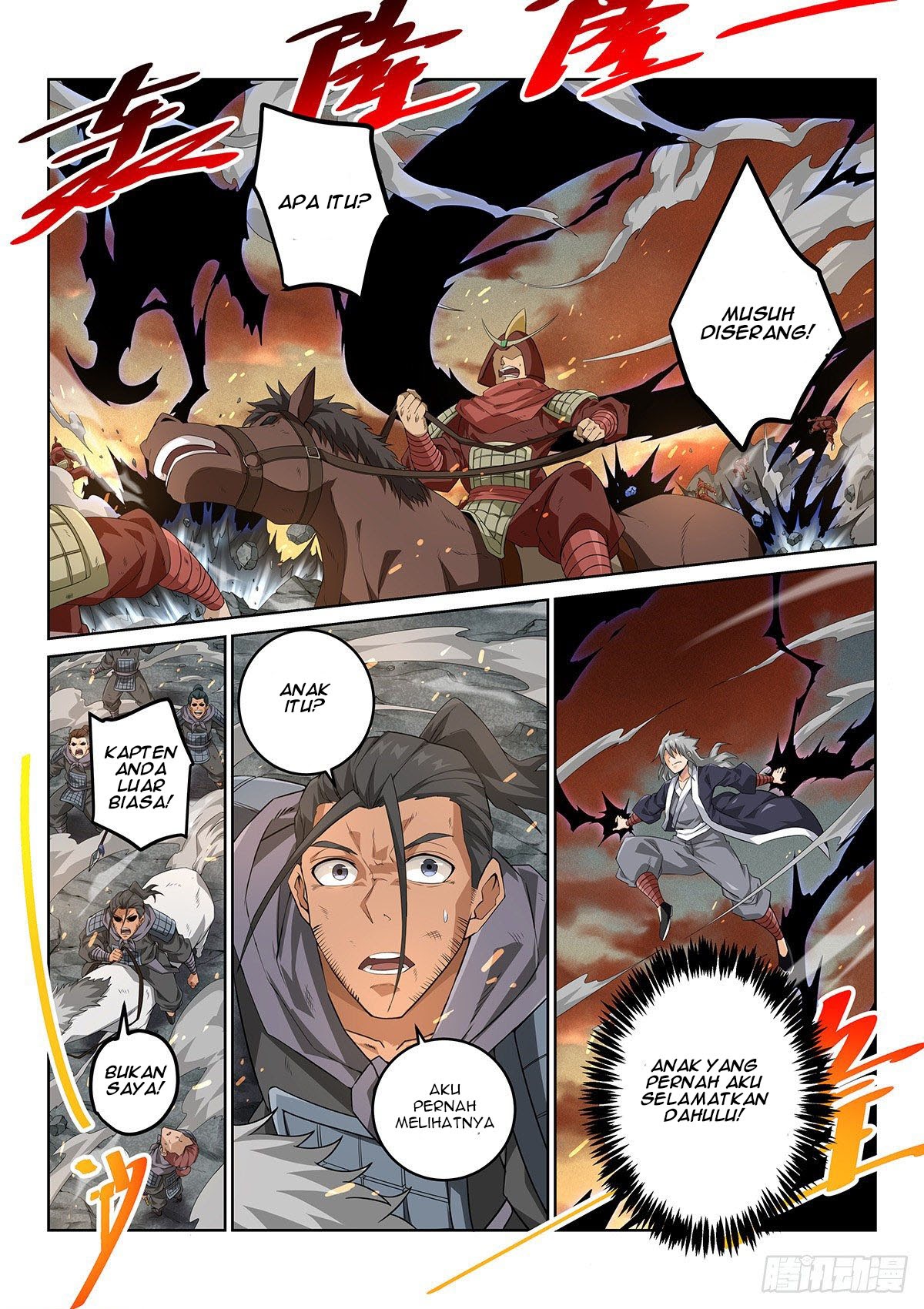 Legend of Wuquan Chapter 01 Gambar 11