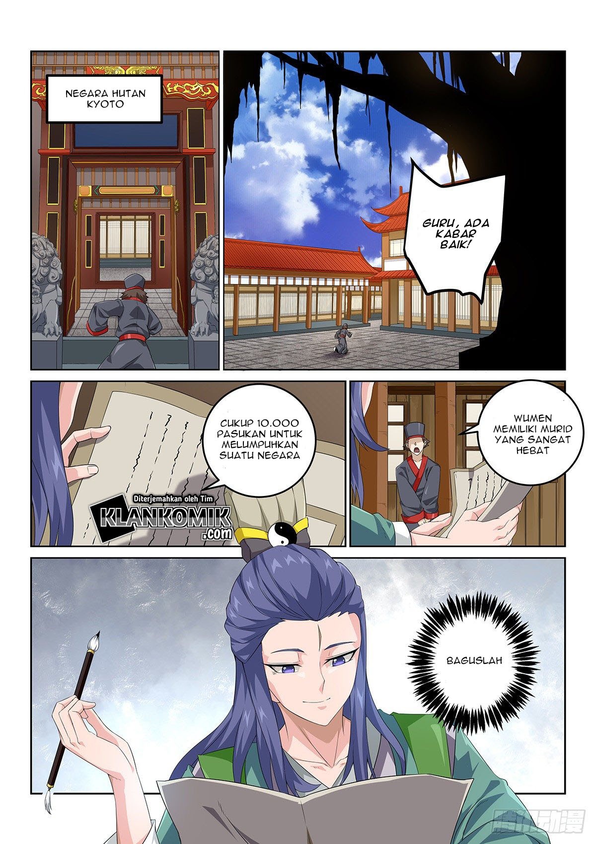 Legend of Wuquan Chapter 01 Gambar 13