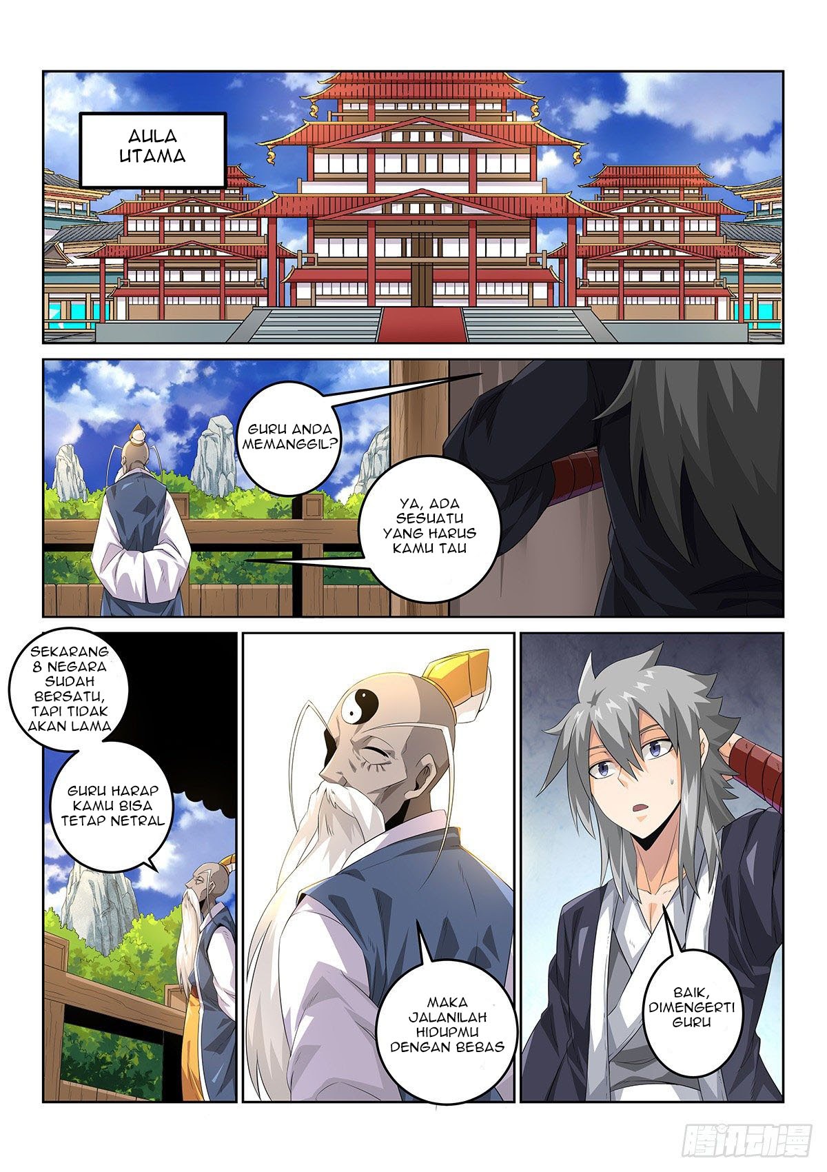 Legend of Wuquan Chapter 01 Gambar 15