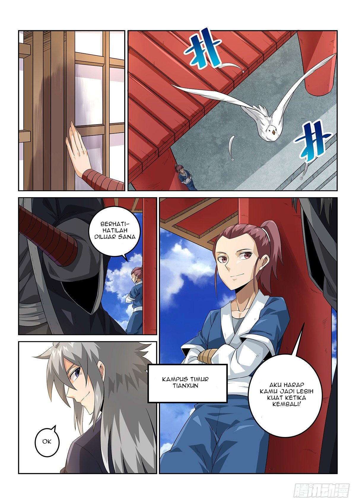 Legend of Wuquan Chapter 01 Gambar 16