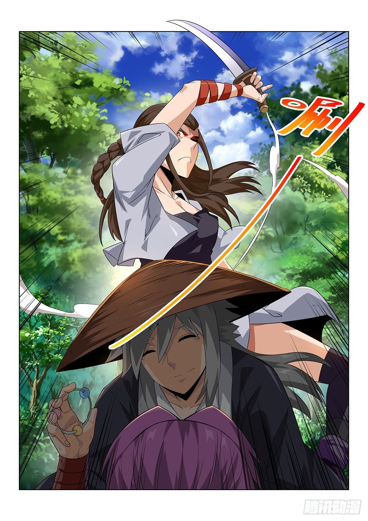 Legend of Wuquan Chapter 01 Gambar 25