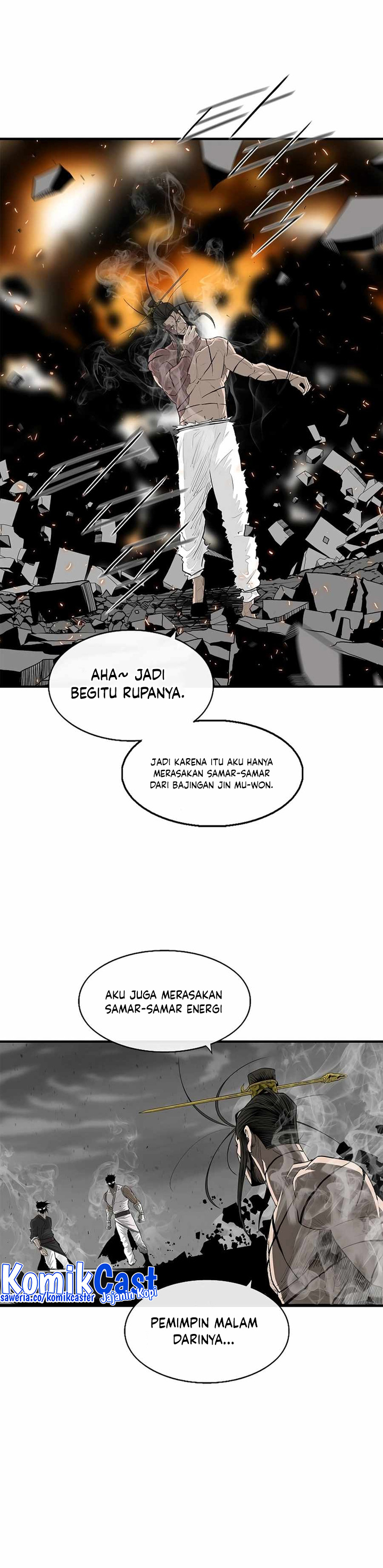 Legend of the Northern Blade Chapter 199 Gambar 32