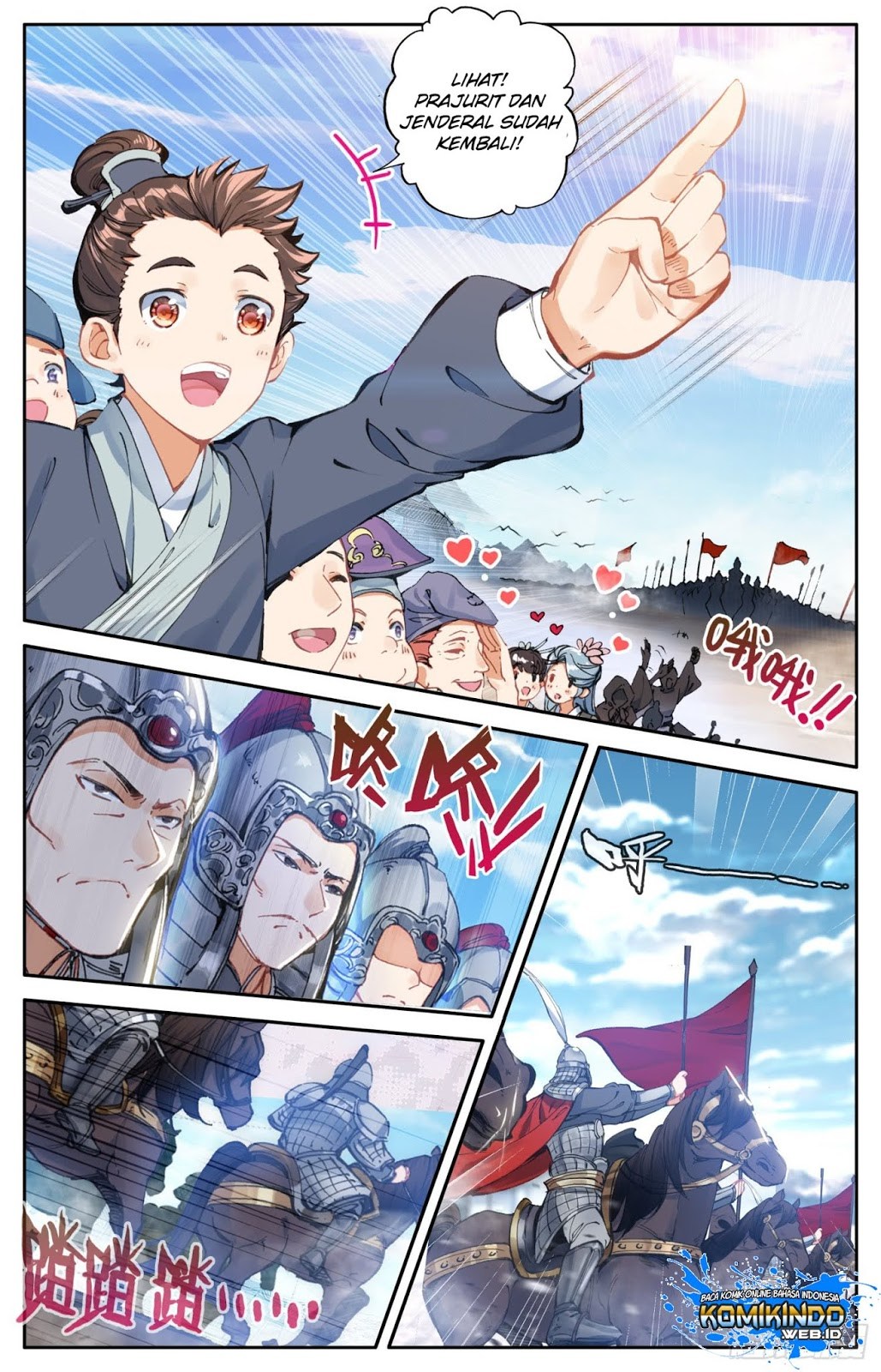 Legend of the Tyrant Empress Chapter 06 Gambar 11