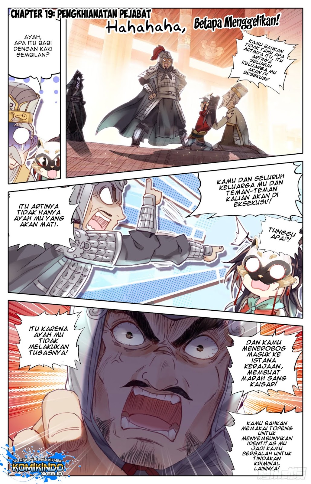 Legend of the Tyrant Empress Chapter 19 Gambar 2