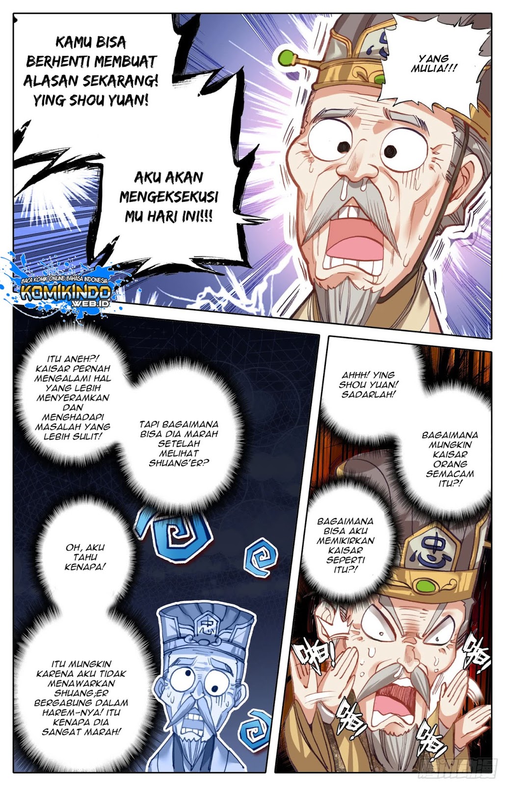 Legend of the Tyrant Empress Chapter 19 Gambar 5