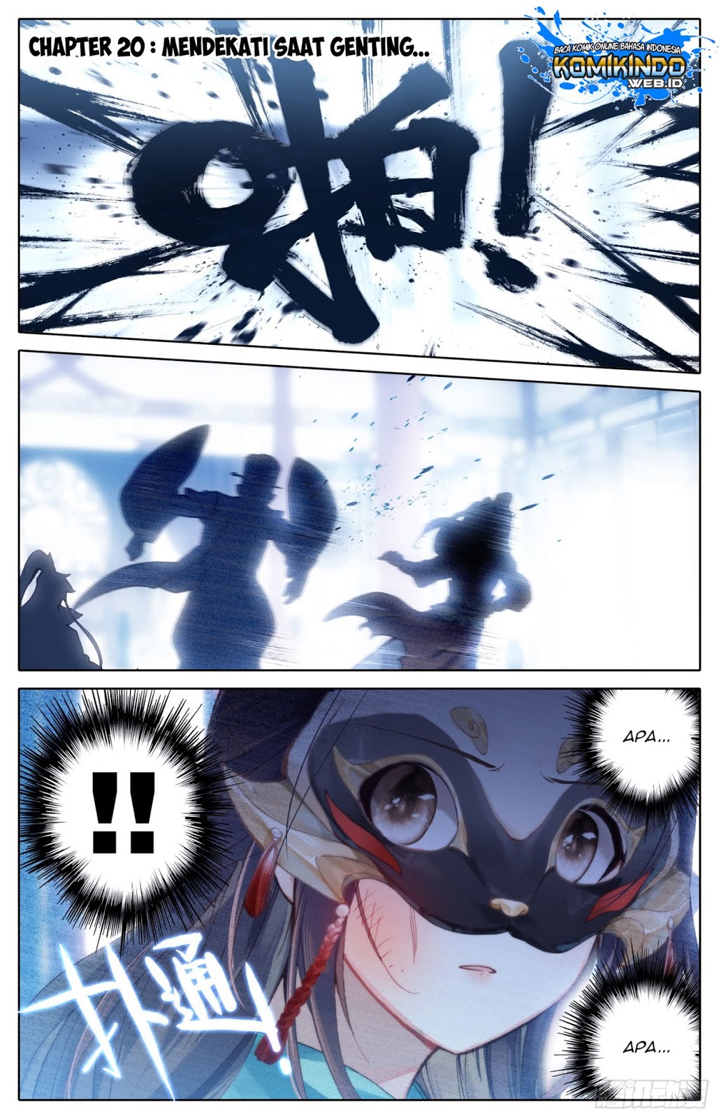 Legend of the Tyrant Empress Chapter 20 Gambar 2