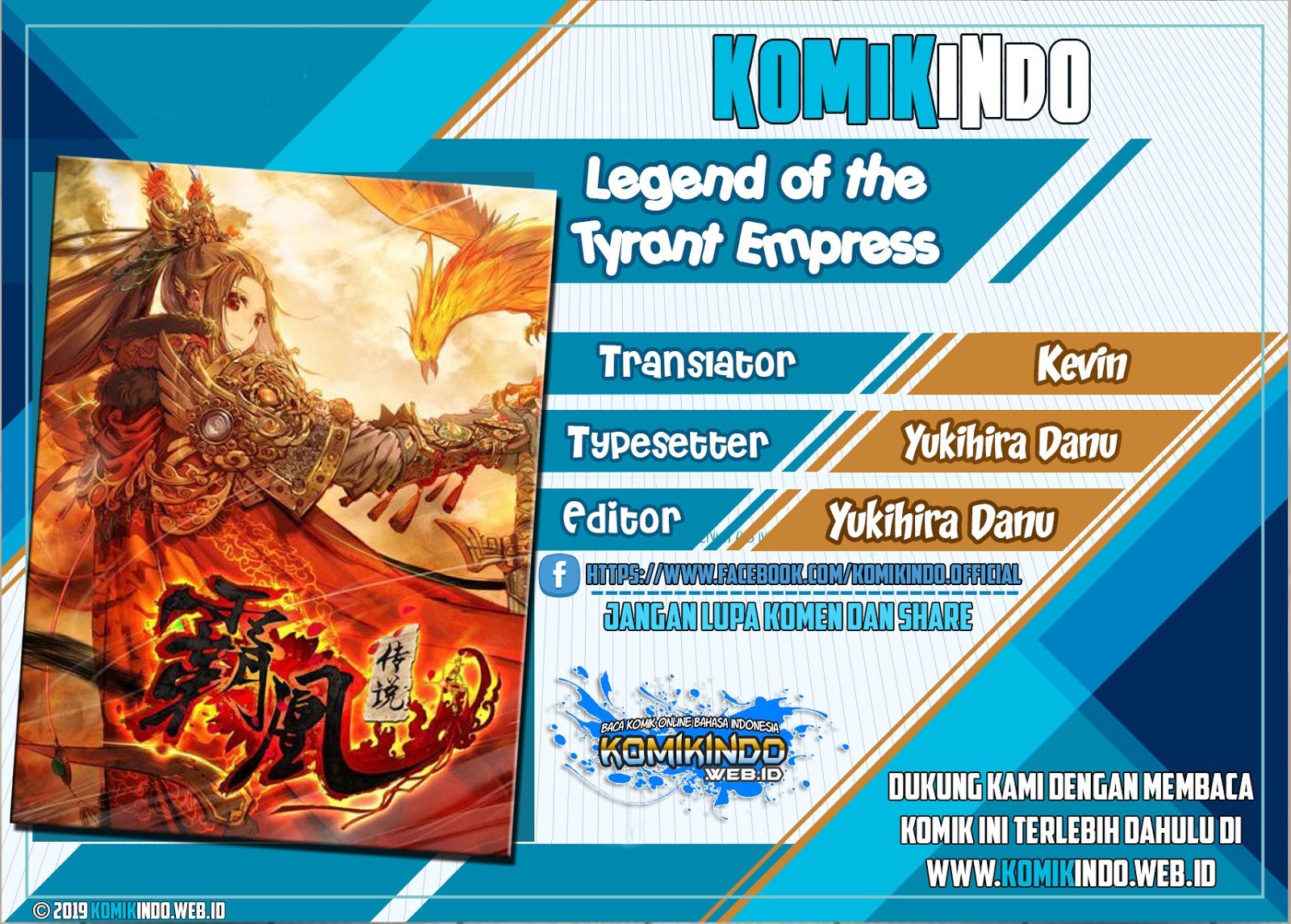 Legend of the Tyrant Empress Chapter 21 Gambar 1