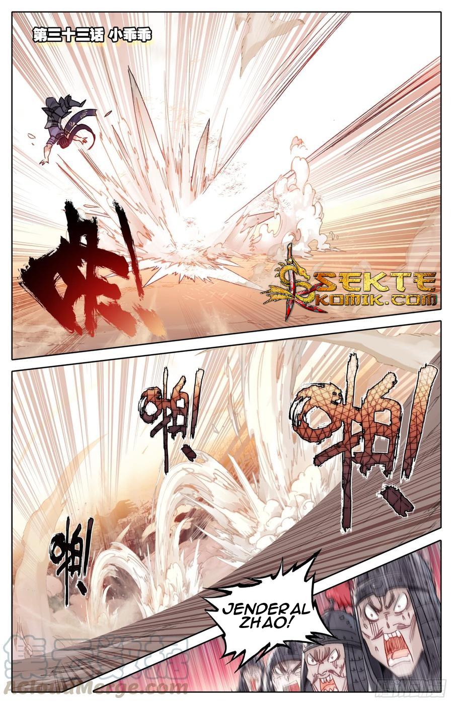 Legend of the Tyrant Empress Chapter 33 Gambar 2
