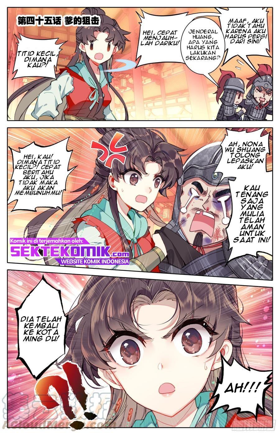 Legend of the Tyrant Empress Chapter 45 Gambar 2