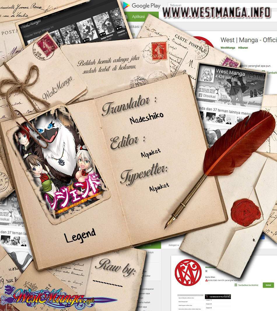 Legend (TAKANO Masaharu) Chapter 55 Gambar 1