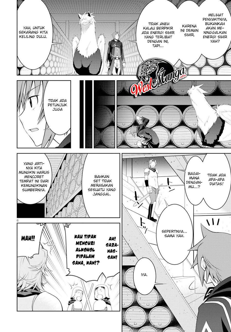 Legend (TAKANO Masaharu) Chapter 55 Gambar 12
